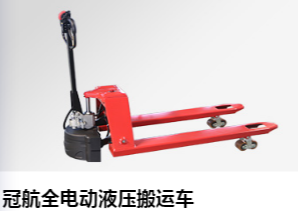 秋葵app下载汅网站进入ios电动秋葵视频在线观看解决疫情物资搬运难题