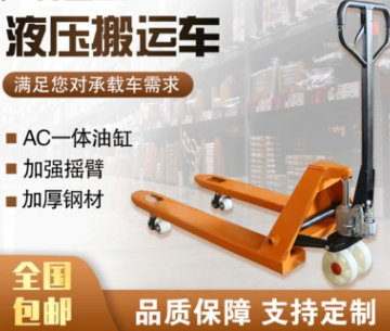 手动秋葵视频在线观看采用静电喷塑工艺的好处