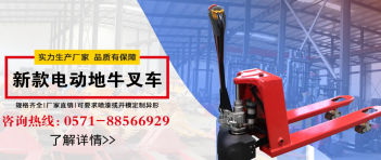 2020年液压秋葵视频在线观看制造厂家有哪些困难