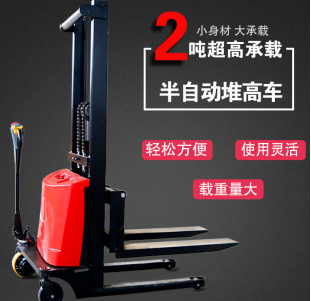 多年没使用的电动堆高车还能继续使用吗