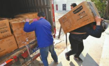 电动秋葵视频在线观看改变了千千万万搬运工的工作模式