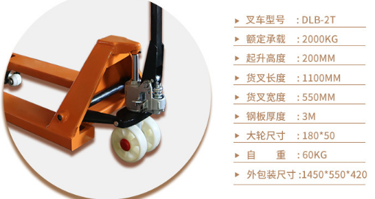 手动液压秋葵视频在线观看在狭窄空间大显身手