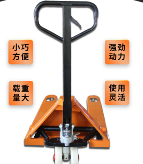 手动液压秋葵视频在线观看可用来搬运受限空间内的物料