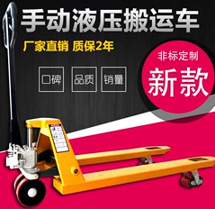 高校物流专业采购手动秋葵视频在线观看的优势