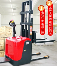 港口码头如何做好电动托盘秋葵视频在线观看的防腐工作