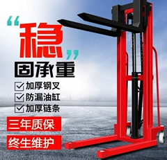 选购电动液压秋葵视频在线观看需要注意的6大因素