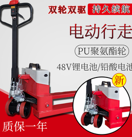 秋葵app下载汅网站进入ios电动秋葵视频在线观看销量夺冠，它好在哪？技术员说有“四好”