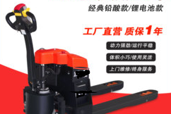 双11电动秋葵视频在线观看省钱采购攻略