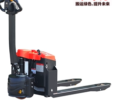 电动秋葵视频在线观看对秋葵app下载汅网站进入ios的工作和生活带来了哪些影响