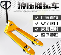 秋葵app下载汅网站进入ios液压秋葵视频在线观看以质量取胜，以服务谋心