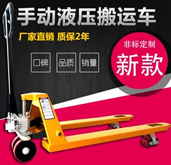 手动秋葵视频在线观看可以以旧换新吗