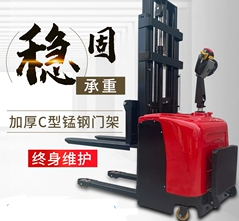 秋葵app下载汅网站进入ios电动秋葵视频在线观看加快工厂货物装车发货速度