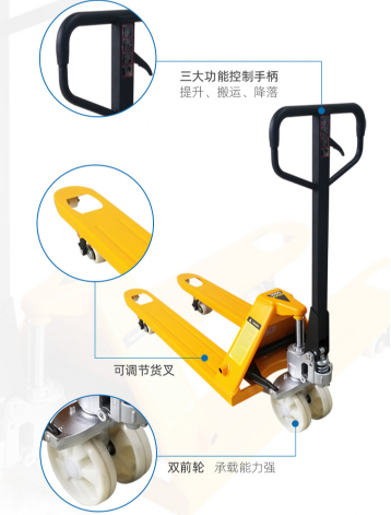 手动液压秋葵视频在线观看日常保养及注意事项
