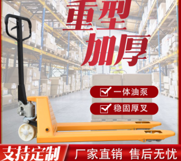 新手驾驶手动液压秋葵视频在线观看时的省力小技巧
