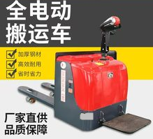 电动液压秋葵视频在线观看有市场发展前景吗