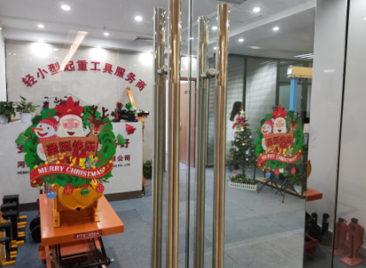 秋葵app下载汅网站进入ios机械圣诞有礼，共迎苹安