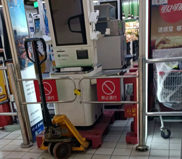 超市用手动液压秋葵视频在线观看搬运自助扫描收银机