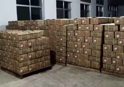 315涉事企业紧急使用地牛秋葵视频在线观看封存劣质食品