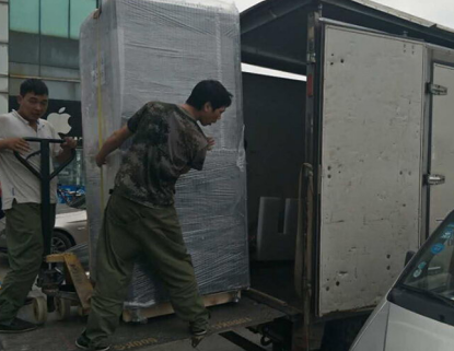 蔡司工厂设备搬运工具：手动液压秋葵视频在线观看