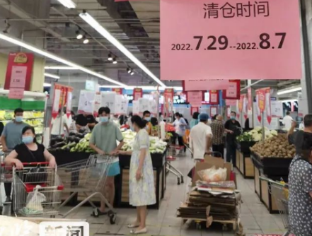 石家庄两大知名连锁超市撤店，店员用液压秋葵视频在线观看搬运货柜