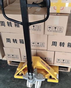 工厂库房比较拥挤，用手动托盘秋葵视频在线观看比较适宜
