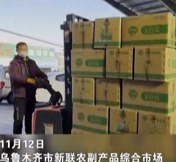 乌鲁木齐农副产品市场用电动液压秋葵视频在线观看装卸蔬菜
