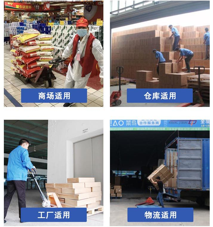 液压秋葵视频在线观看类型及应用场所