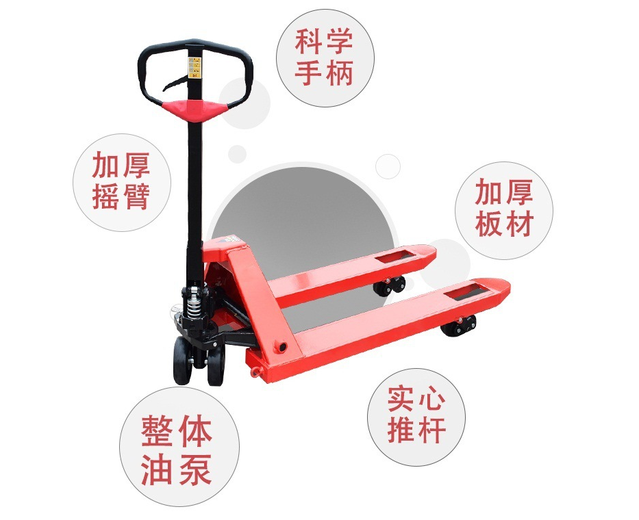 西安搬家公司用液压秋葵视频在线观看工作