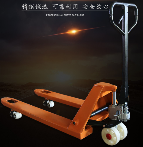 托盘底盘低，手动叉车如何顺利搬运